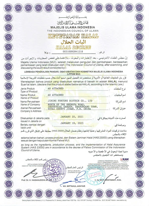 halal 1