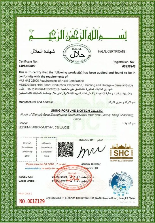 shandong halal